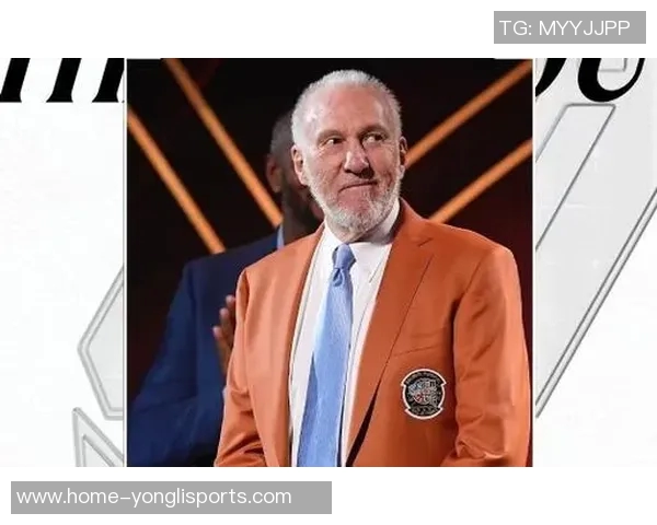 波波维奇正式卸任马刺主帅职务转型为球队总裁开启新篇章