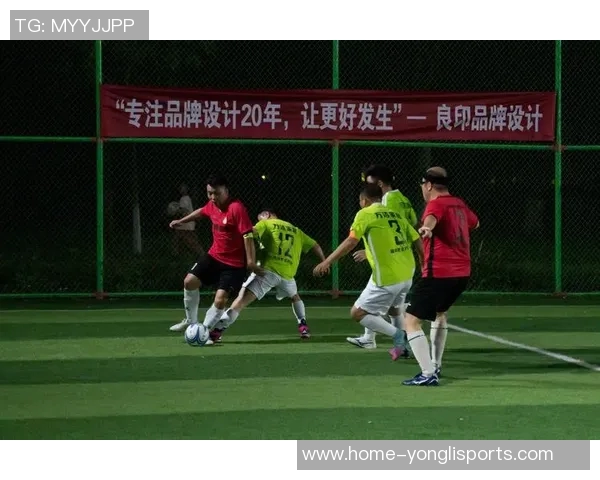 山东省足球运动协会推动青少年足球发展助力地方体育事业新篇章